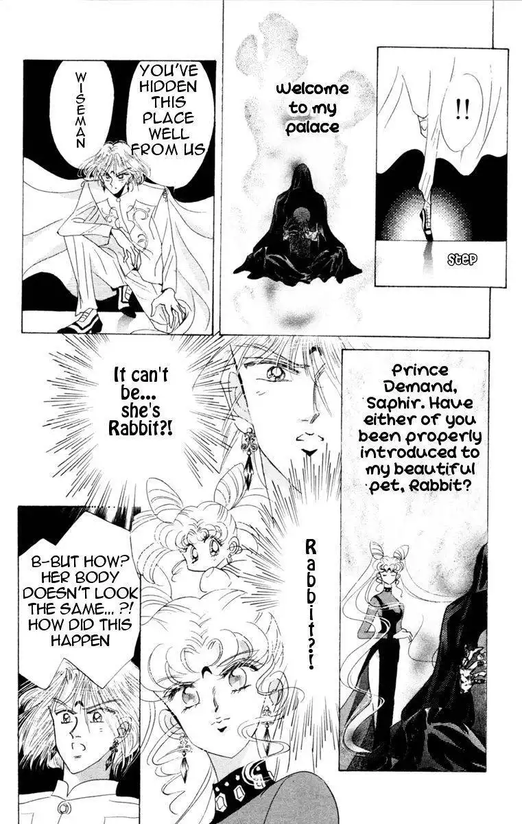 Sailor Moon Chapter 23 15